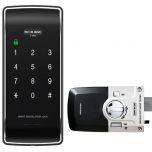 S-480 Digital Touchpad Rim Lock