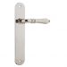 Sarlat lever on blank plate set - Polished Nickel