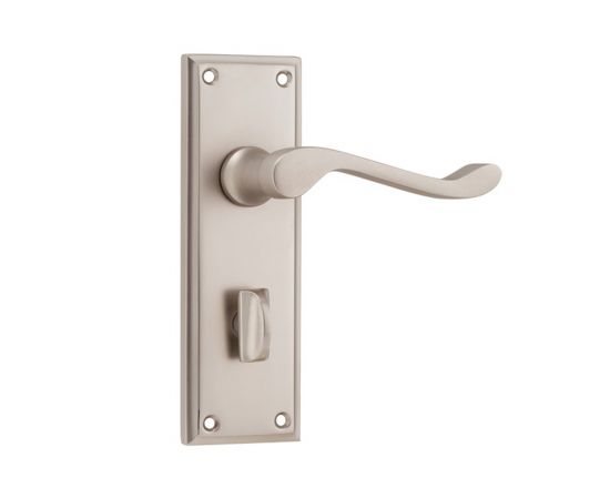 Camden lever on  privacy plate set - Satin Nickel