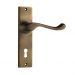 Fremantle lever on lever lock plate set - Antique Brass