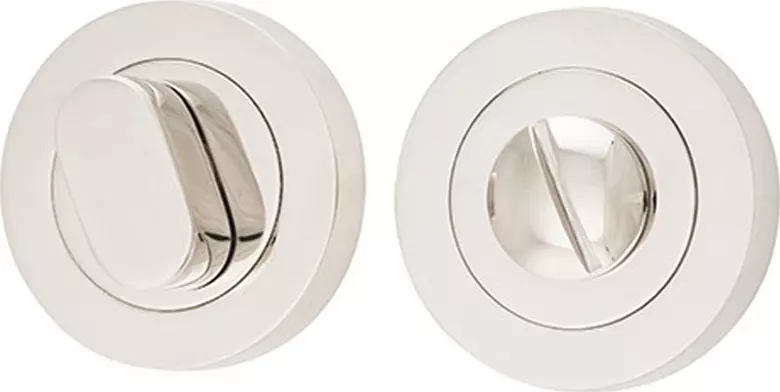 52mm Privacy Turn Set - PN