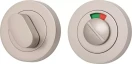 52mm Round Indicating Privacy Turn Set - SN