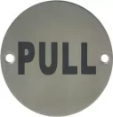 Face Fix - 75mm Engraved Disc - PULL - SS