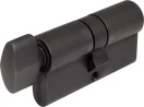 60mm - Euro Cylinder - 5 Pin - Key/Turn - DRB