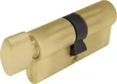 60mm - Euro Cylinder - 5 Pin - Key/Turn - MSB