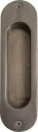 Brass Oval Flush Pull - NB