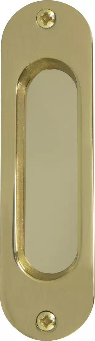 Brass Oval Flush Pull - PB