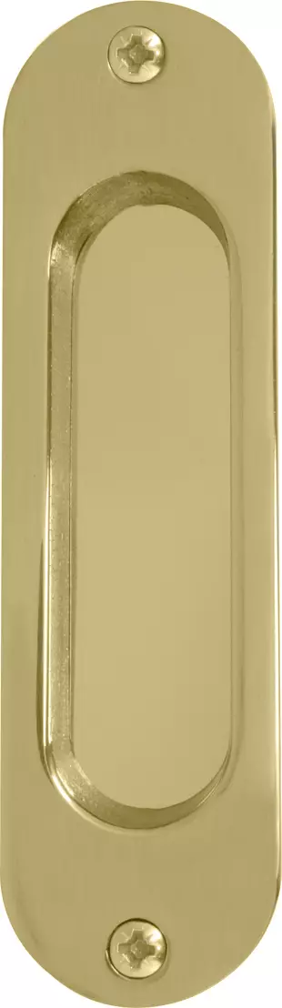 Brass Oval Flush Pull - UB
