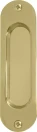 Brass Oval Flush Pull - UB