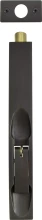 Flush Bolt 20 x 152mm