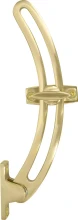 Flush Bolt 20 x 152mm