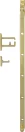 Casement Stay - 350mm - UB