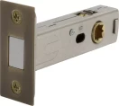 Magnetic Passage Latch - 70mm - RB
