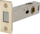 Magnetic Passage Latch - 70mm - UB