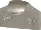 Sash Lift - 39mm - BN