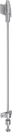 Solid Brass Spring Catch 300mm - SC
