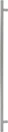 1200mm RF Single Pull - 25mm Sq - PC