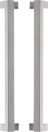 Nitro 450mm B2B Handle Set - PC