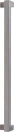 Nitro 600mm FF Single Pull - PC