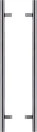 Round Offset - 900mm B2B Pull Handle Set - PC
