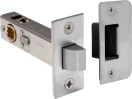 Integrated Privacy Latch - 60mm - PC