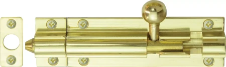 Straight Barrel Bolt - 75mm - PB