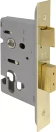 48mm Euro Mortice Lock - 45mm Backset - PB