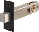 Privacy Bolt - 70mm B/Set - DRB