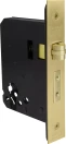 Heavy Duty Roller Lock - 57mm B/Set - MSB