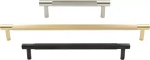 Orizon Brass Cabinet Handles