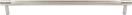 Orizon Brass Cabinet Handle - 360mm - BN