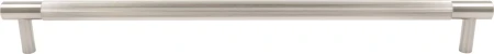 Orizon Brass Cabinet Handle - 360mm - BN