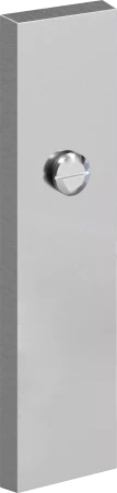 709 - Ext Plate Only + Emer Release - SC