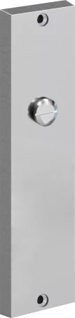 717 - Int Plate Only + Emer Release - SC