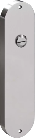 517 - Int Plate Only + Emer Release - SC