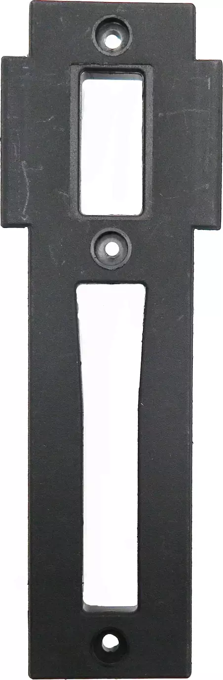 Lock Strike - Optimum/162 x 40 x 10mm Nylon Lock Strike - Optimum/162 x 40 x 10mm Nylon