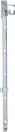 MN Solid Brass 350mm Casement Stay - CP