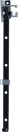 MN Solid Brass 300mm Casement Stay - BLK