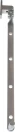 MN Solid Brass 300mm Fanlight Stay - SC