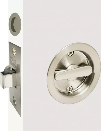 MN Round Cavity Slider Privacy Set /w Finger Pull - SN